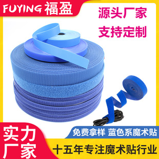 �F؛���b���Ьñ2cm����ħ�g�N�{ɫճ�ێ� 100mm����ĸ��ħ�g�N