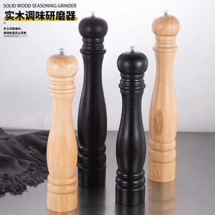 �Wʽ��ľԭľ�|����ĥ�ں�����ĥ���N���քӺ���ĥ����������ĥ��