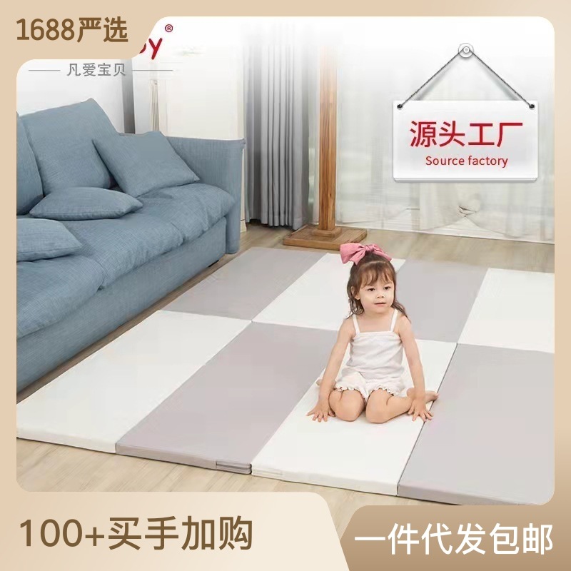 Alfombra de gateo para bebés de 4 cm de grosor, XPE, Clase A, plegable, fácil de guardar, lujosa alfombra de gateo de PU para bebés.