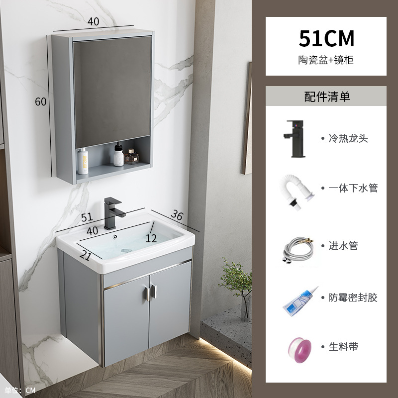 5136 cuenca de cerámica + gabinete de espejo