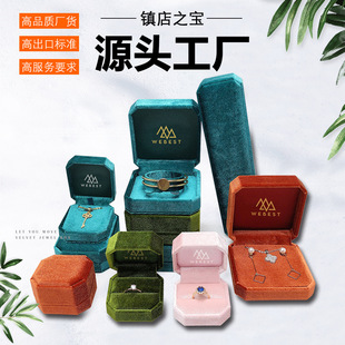 �˽ǽz�q��ָ�朽q���о�����朶��h���b����Ʒ�����C�����