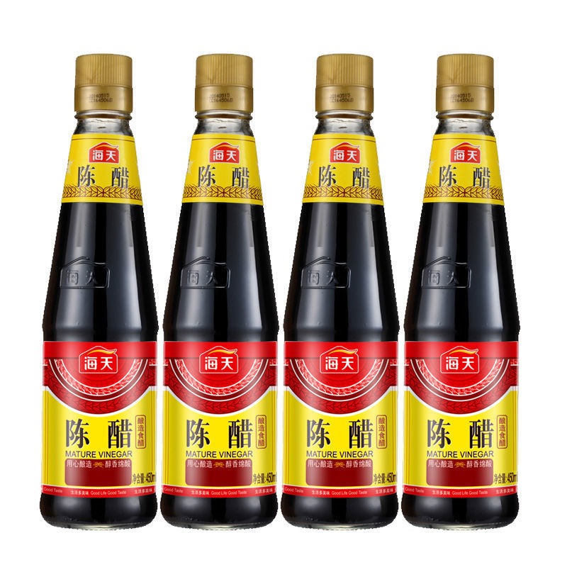 Aged vinegar distribution 450ml/ bottled Brewing Cold dish Mian Dumplings Steamed stuffed bun Dips Vinegar household Vinegar