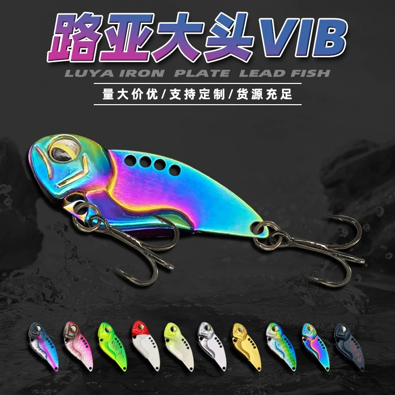 VIB Luya фальшивый баббон приманка свет луны секвенция Luya приманка дальнее голосование для лошадей с тремя книгами с тремя книгами оптом