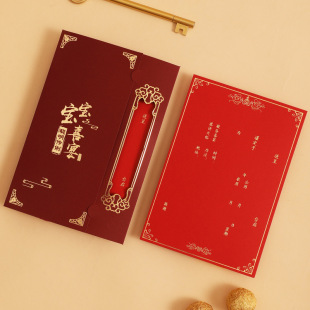 �¿�M�°����ܚqՈ����ӡ���°����猚������С��Ո��ϲ��