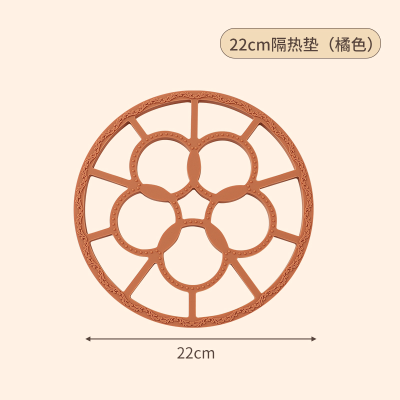 매우 두꺼운 22CM 썬 오렌지