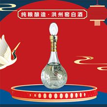 �����S���Є��ؾƘI���غ��ݸG�Ν����Ͱ׾�42��500ml