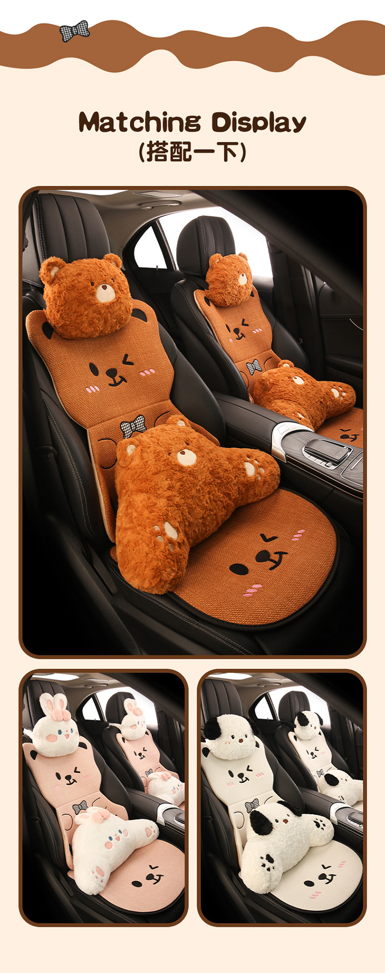 Car Seat Cushion Bear Cartoon Four-Season Universal Non-Slip Anti-Dirt Linen Seat Cover Protective Cover Full-Cover Linen Cartoon