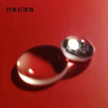 ��~��͸�R    ������͸�R     ��W͸�R