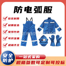 ��늻������o��늹��������o����ȼ��늻��������͸ߜط��o��