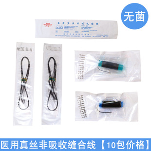 ��10������h�����t����z�����տp��������g���ڿp�Ͼ���������