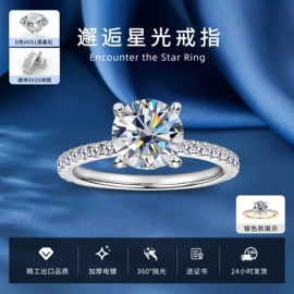 耳钉;戒指;项链