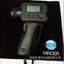 �ձ�KONICA MINOLTA ��ԴCS-160ɫ��Ӌ CS-150ɫ�����ȃx