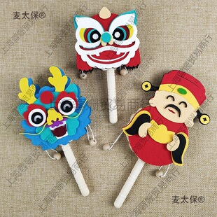 ���﹝�ֹ����˹ă�ͯdiy�ֹ�ľ�|���ؔ�����{�u��֓u��̫��