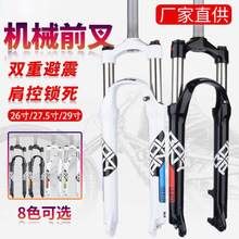 Bolanyɽ��܇ǰ��26�����i��27.5��p����Cе������܇29���ͻ�