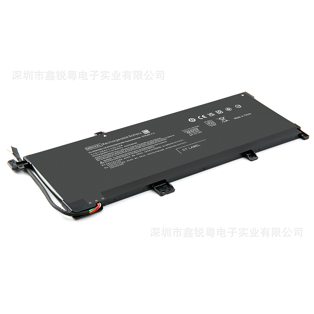 MB04XL 843538-541 TPN-W120 844204-855 MB04055XL适用hp电池