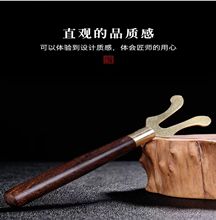 厂家供应铁壶夹 铁壶叉茶道配件壶叉镀 铁壶壶盖夹子防烫支持LOGO