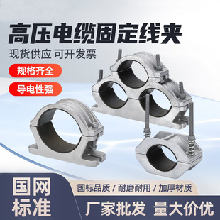 �X�Ͻ���|�̶��A��JGWD-3���|�A���ێ�������о��Ը߉���|����