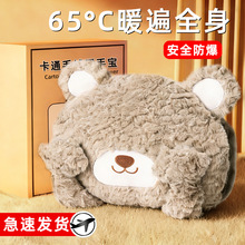 ���˟�ˮ����늿�ů�֌�ů����Ůë�q�ɐ۷�����Ʒůˮ���������