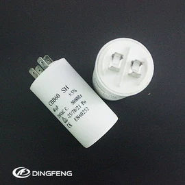 薄膜电容器;铝电解电容器;其他电容器