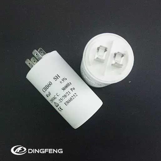 金属化聚丙烯风扇洗衣机四插引出油墨印刷10UF启动运转电容