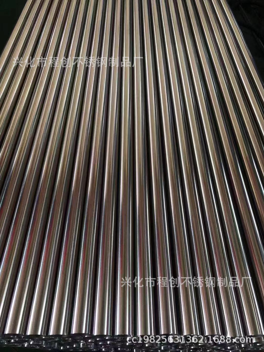 厂家供应 304不锈钢精轧管 精密不锈钢无缝管 不锈钢光亮管