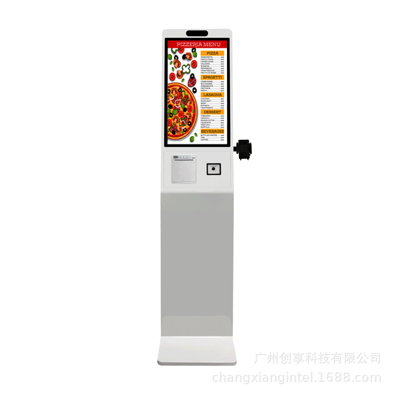 Máquina de pedido de autoservicio vertical transfronteriza, tienda de conveniencia de té con leche, escaneo de código, facturación de billetes pequeños, liquidación de autoservicio, máquina integrada de pantalla táctil