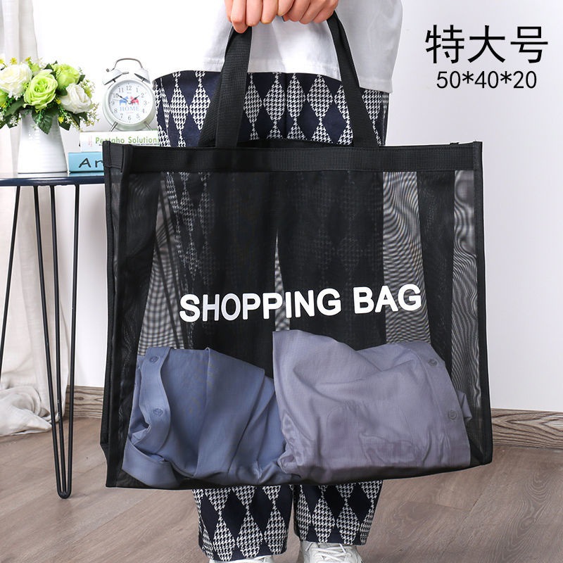 Folding capacious shopping bag