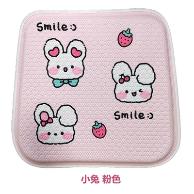 car supplies a generation of — Seat cushion, seat cover - bunny-pink-front-seat-square-cushion