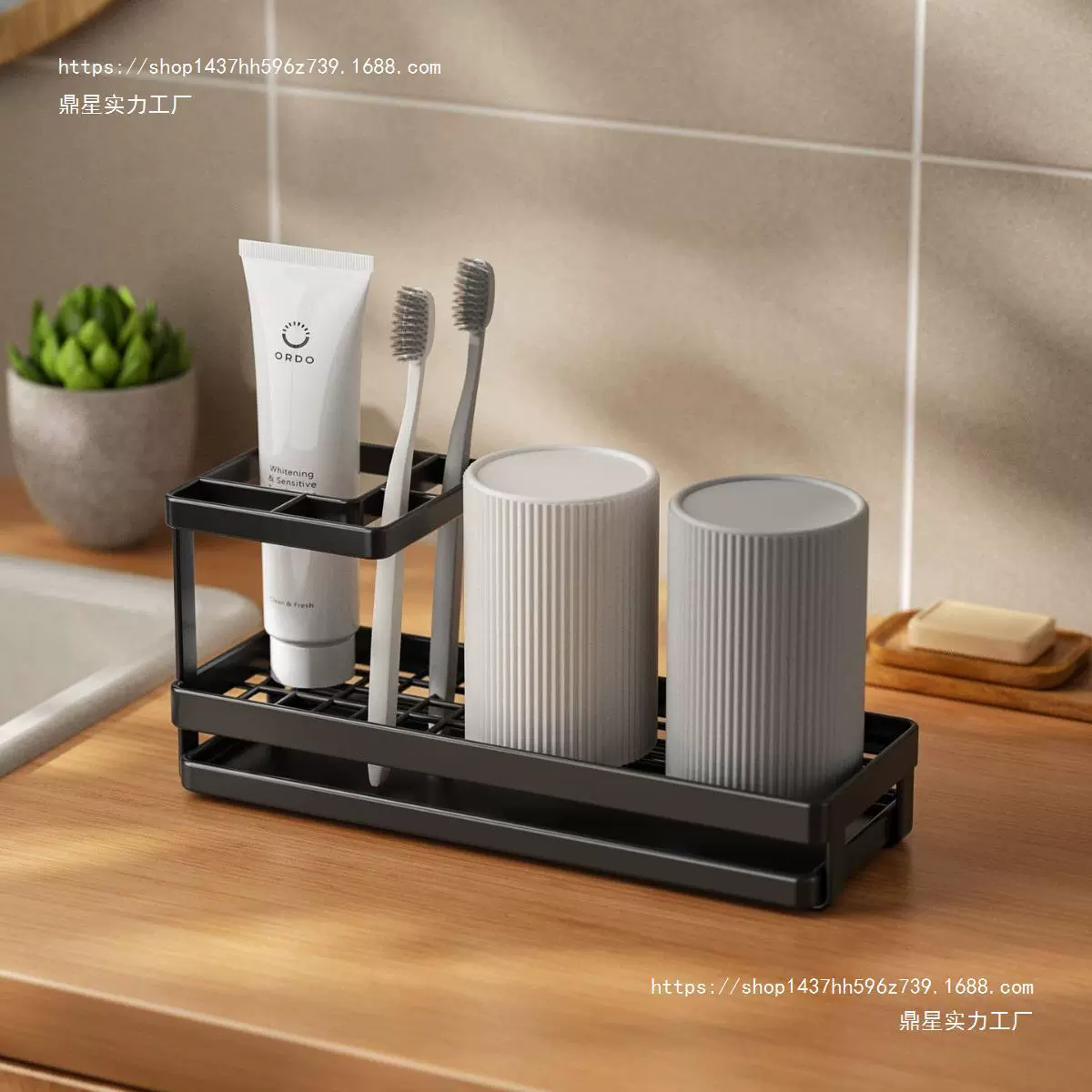 Mouthwash, set, toothbrush, storage system, simple and elegant design