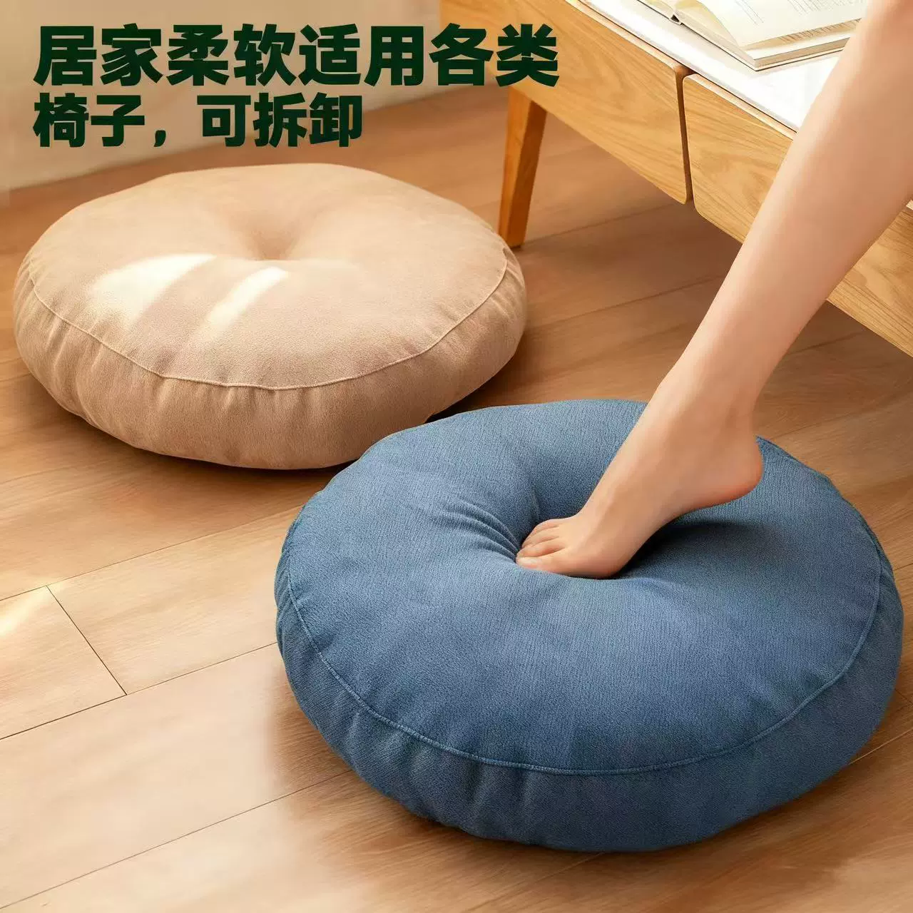 日式蒲团坐垫榻榻米垫子客厅沙发地上坐垫打坐垫子卧室飘窗蒲团垫