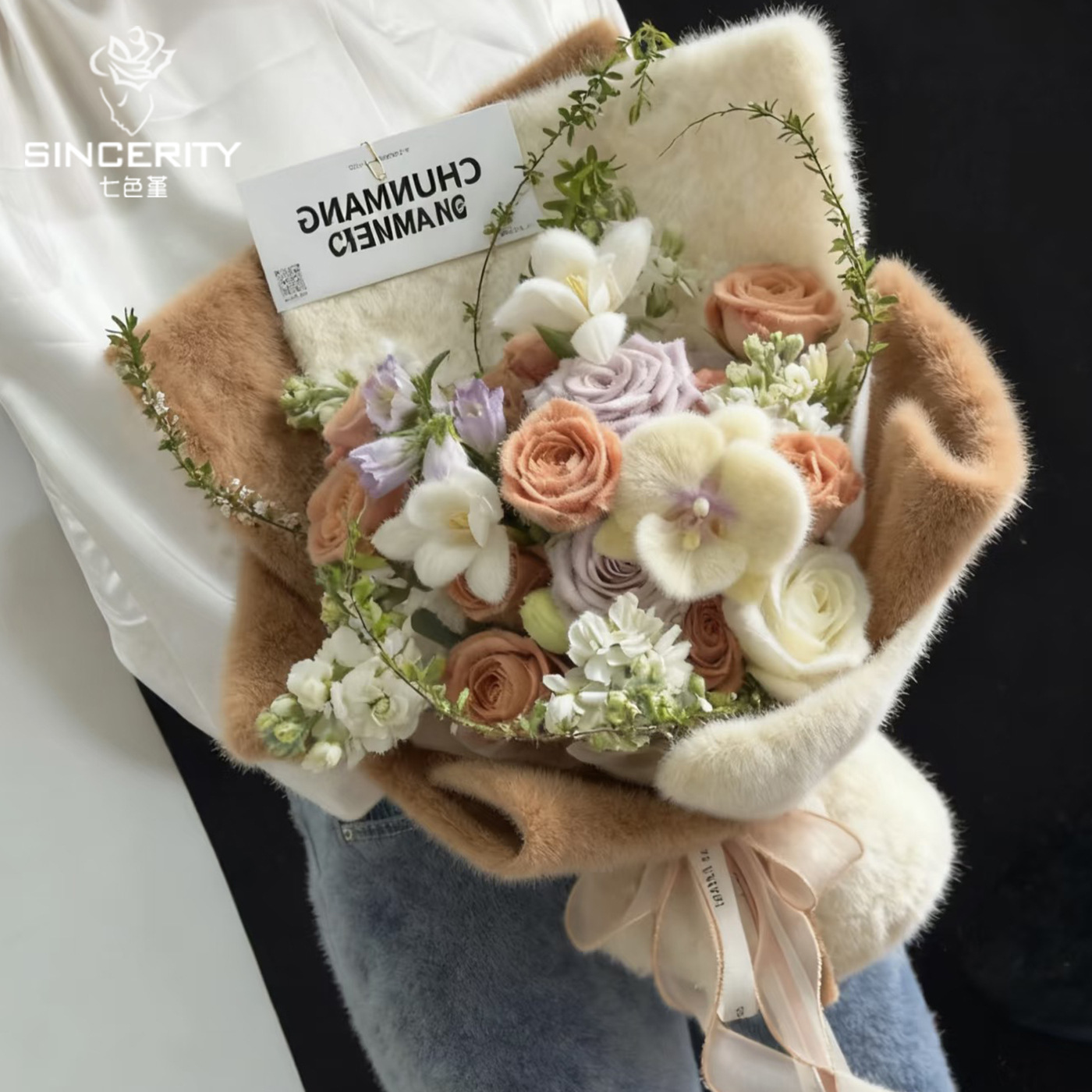 Siete colores cordier flocado tela de modelado tela de embalaje de flores DIY tela de peluche de embalaje manual florista material de flores