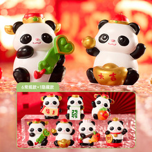 �¿�ɐ��Ȍ����\�܌�ä�г��湫�����k����[���b��նY�����l