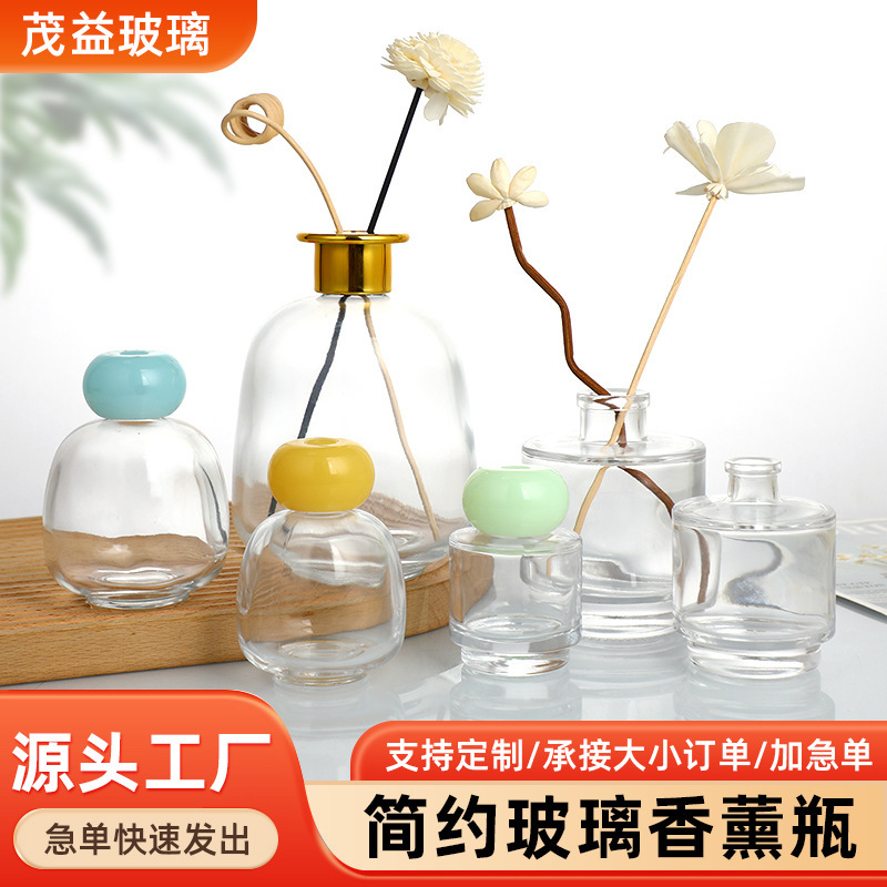 透明玻璃香薰瓶无火藤条香薰瓶扩香瓶客厅装饰瓶现货批发|undefined