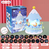 Starry sky, music music box, rotating lamp, night light, new collection