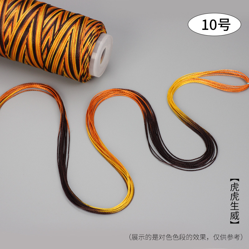 段染ストランド361218本の五色の縄は手編みの縄のネックレスの縄の玉佩のペンダントの紐のdiyの部品を掛けます。|undefined