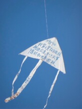 �L�~diy���ϰ�2026�¿ͯ΢�L���w�ֳֿհ��L���׃��@�ֹ�