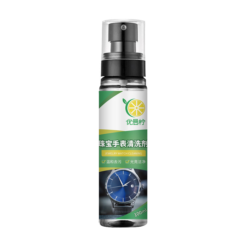 Jewelry strap cleaning agent rubber stainless steel watch chain silicone watch cleaning solution decontamination maintenance artifact
