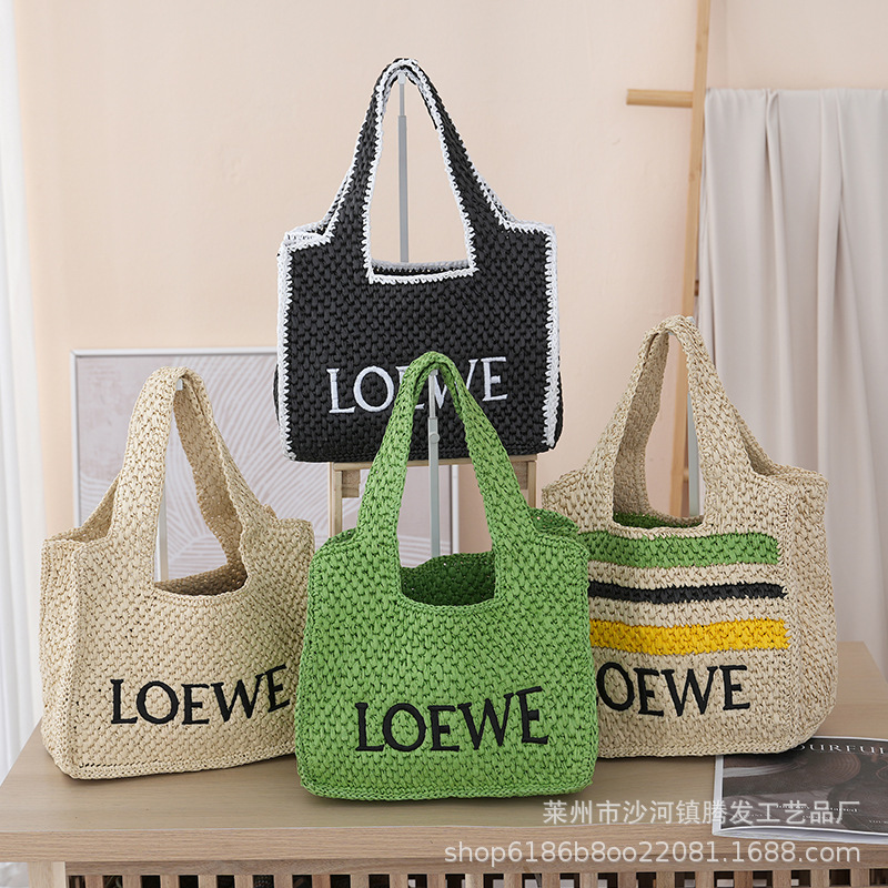 New Square Letter Embroidered Vegetable Basket Bag Woven Bag Tote Bag Portable Holiday Large Capacity Shopping Bag