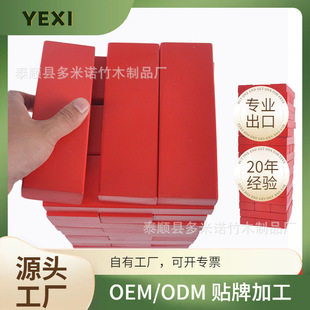 ��̖51���tɫ�B�B�ߌӌӯBľ�Ʒeľ��阷�H������������l