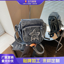 2026夏季新款时尚水洗牛仔布斜挎小包女潮流户外休闲单肩小方包