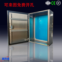 ���̳�BXMB�Ӻ�AE�C������D���I�������늙�plc�����IP55�ɶ�S