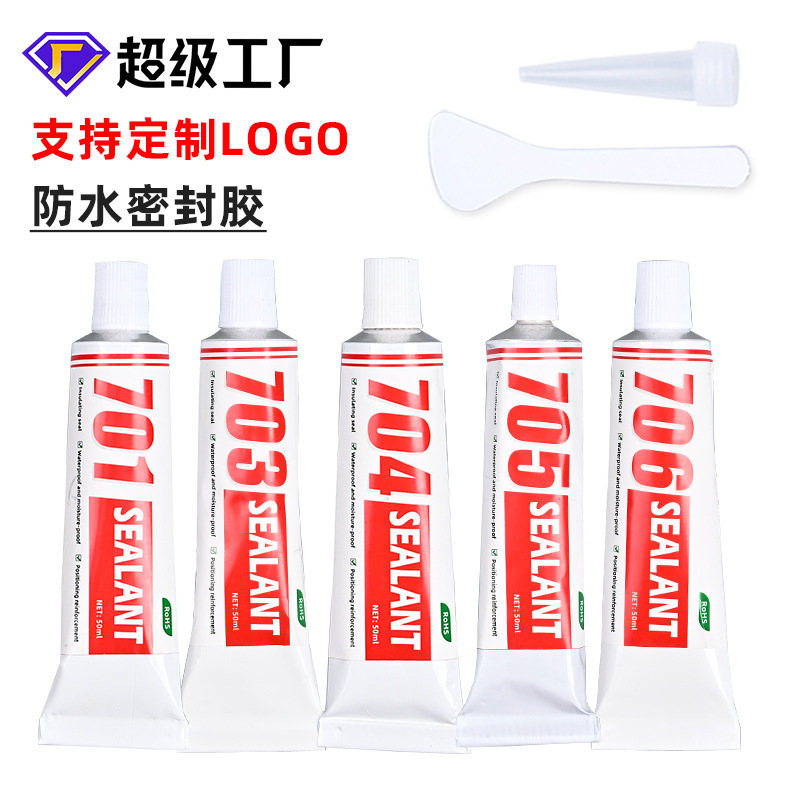 701 Sealant Flow Type 706 Silicone Rubber 703 Silicone Rubber Sealant Digital Component Insulation Waterproof Glue