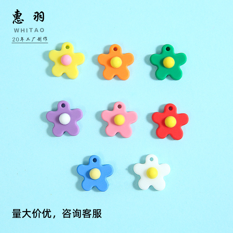 Small fresh and cute five-petal flower silicone flower handmade DIY mobile phone chain key chain bag pendant accessories