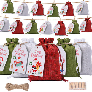 24Pcs Christmas Linen Drawstring Storage Gift Bags Candy Jewelry Bags Wedding Packaging Bags
