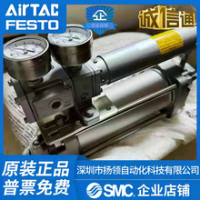 �ձ�SMC����λ�����CPA2B80 CPA2B63-75-120-125-150-200-300