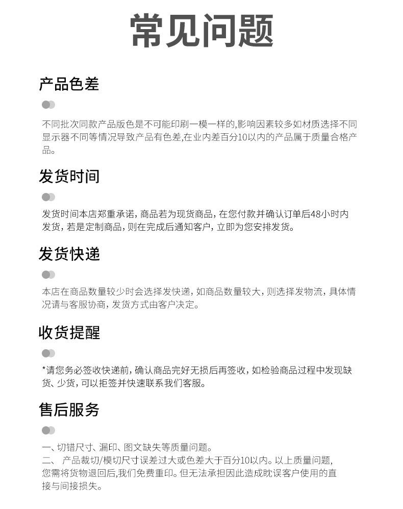 网红PVC手提袋礼物喜糖礼品手拎袋伴手礼塑料袋花束透明包 装袋详情13