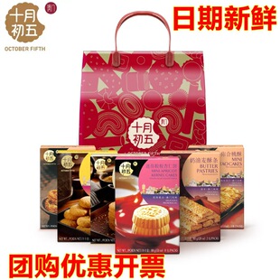 ʮ�³�����T�خa��������506g�U�~��֥����������������6��