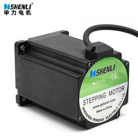 86步进电机 SHENLI 86系列 SL86S280A 4.5N.m 推荐