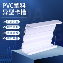 ��D��Ӽӹ����Ʒǘ������Ͳ�   ABS PVC����������⚤ U�Ͳ�