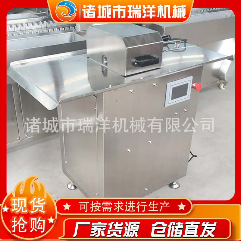 烤肠扎线机 红肠半自动单路扎线机  电动香肠扎线机